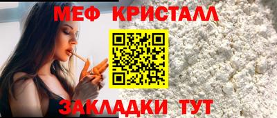 ешки Партизанск