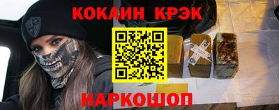 гидропоника Обь