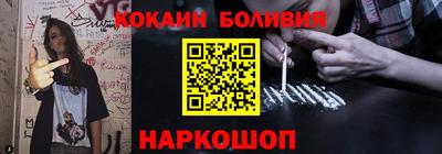 твердый Пенза