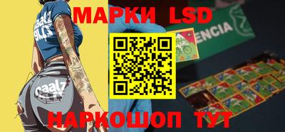 MDMA Нягань