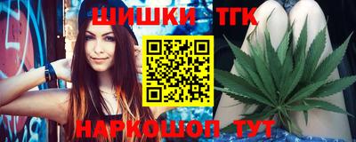 гидропоника Обь