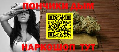 меф Первоуральск