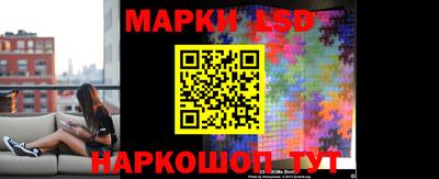 дживик Обнинск