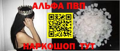 гидропоника Обь