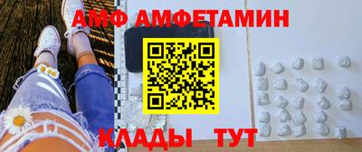 дживик Обнинск