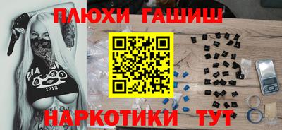 дживик Обнинск