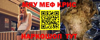 гидропоника Обь