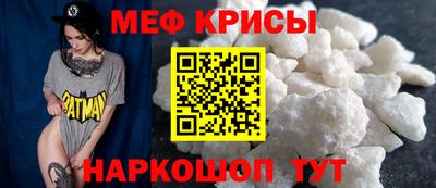 MDMA Нягань